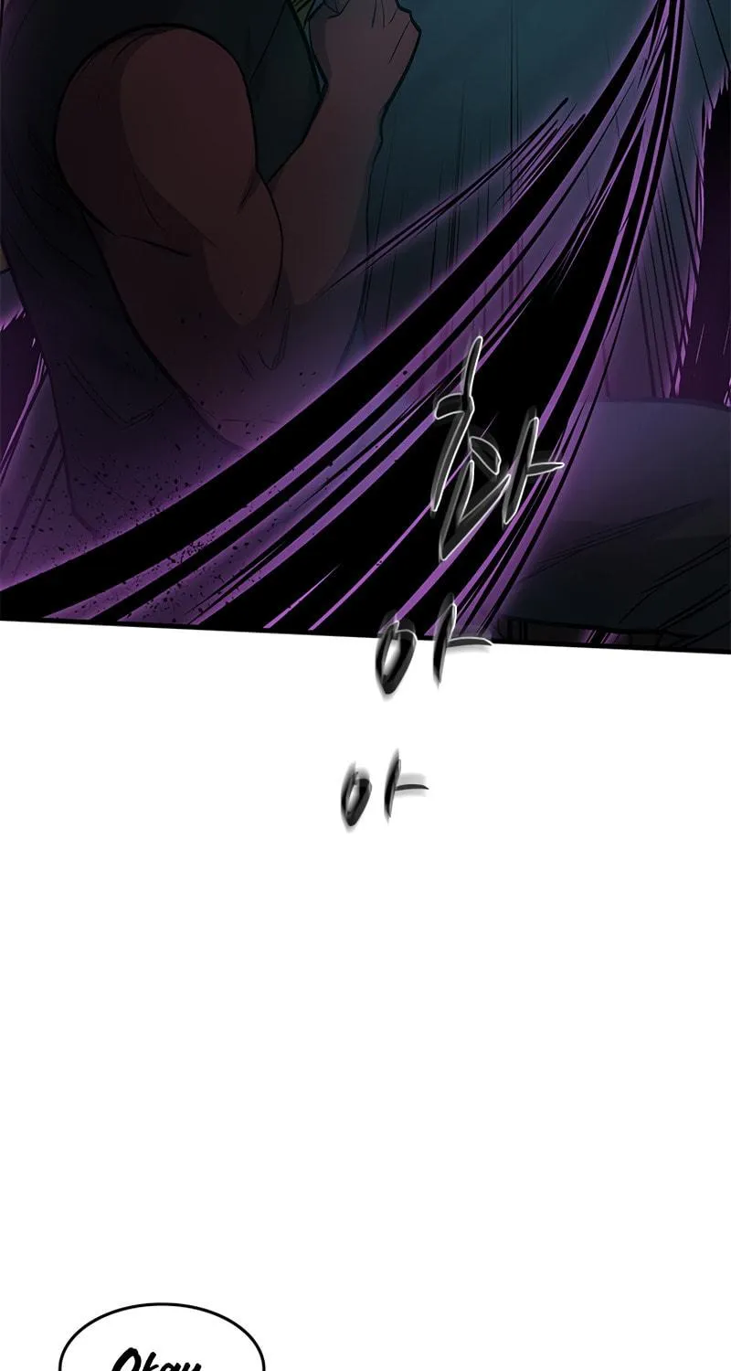 The Tutorial Is Too Tough! Chapter 71 page 93 - 