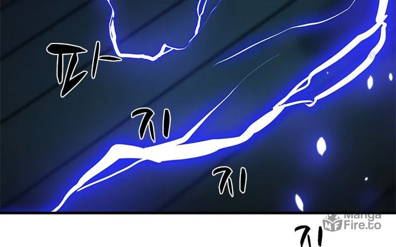 The Tutorial Is Too Tough! Chapter 71 page 97 - 