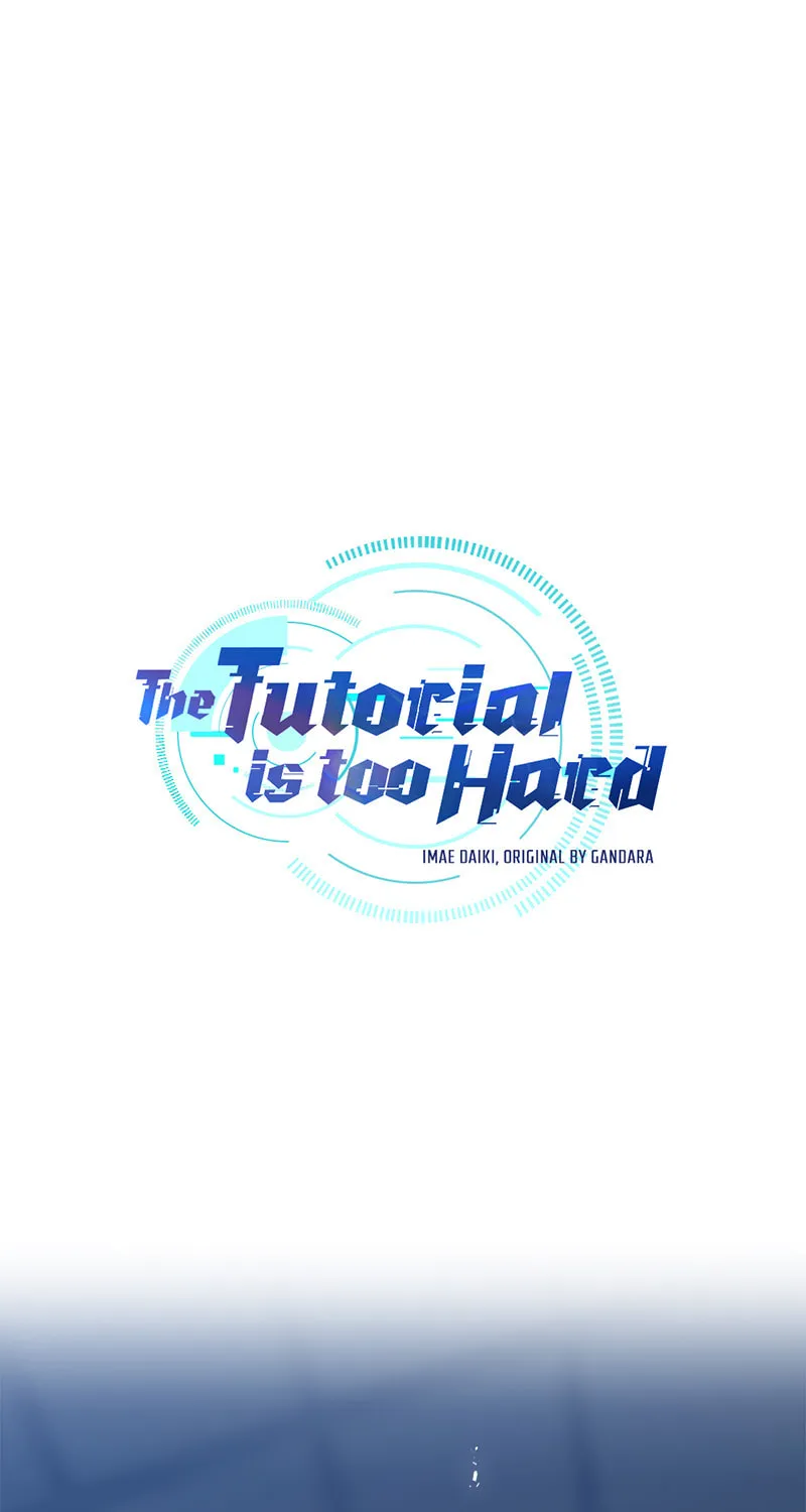 The Tutorial Is Too Tough! Chapter 72 page 2 - 