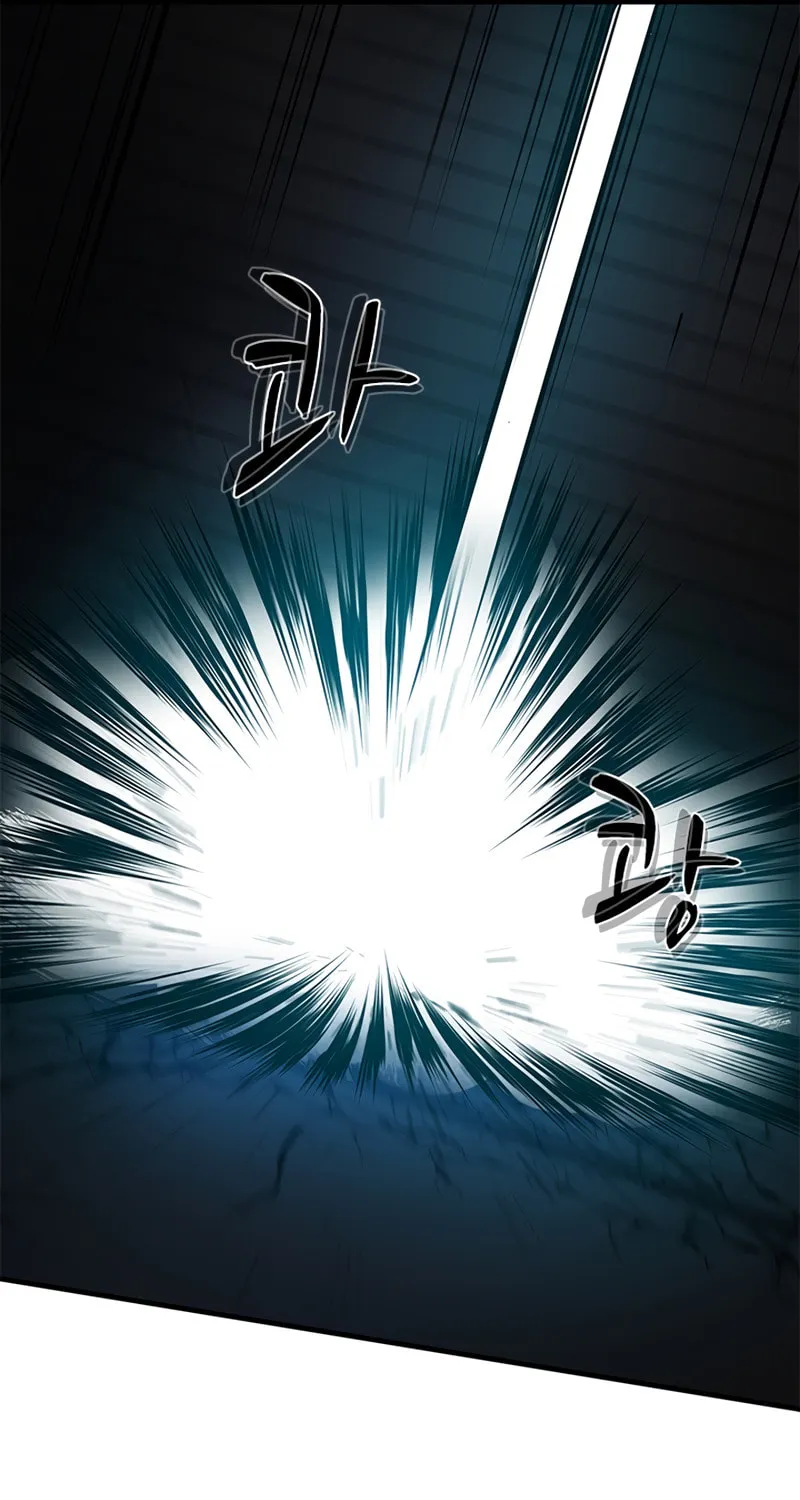 The Tutorial Is Too Tough! Chapter 72 page 109 - 