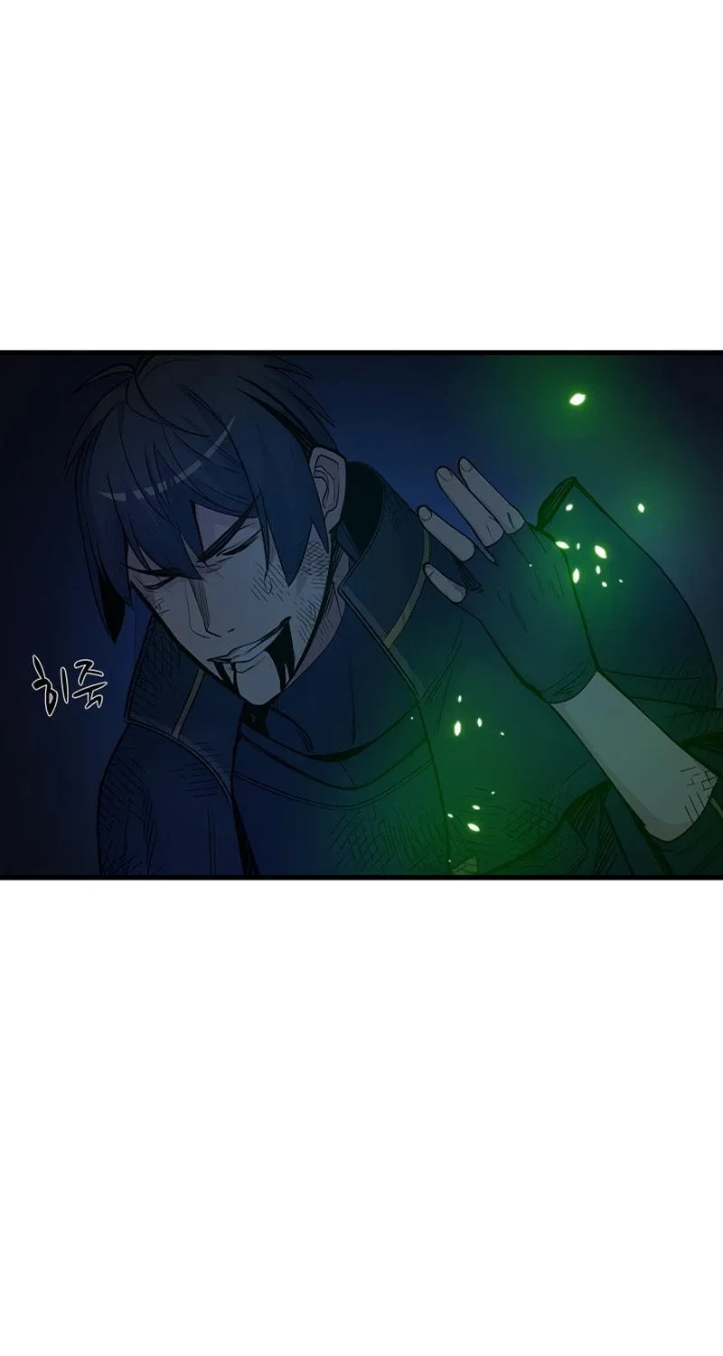 The Tutorial Is Too Tough! Chapter 72 page 117 - 