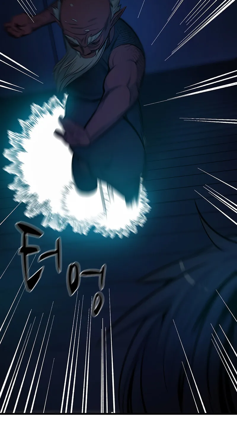 The Tutorial Is Too Tough! Chapter 72 page 119 - 