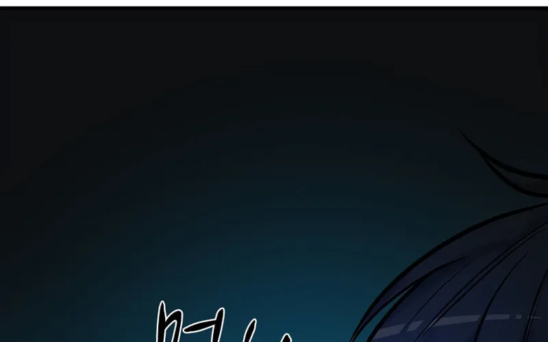 The Tutorial Is Too Tough! Chapter 72 page 126 - 