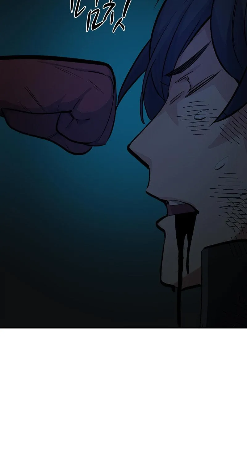 The Tutorial Is Too Tough! Chapter 72 page 127 - 