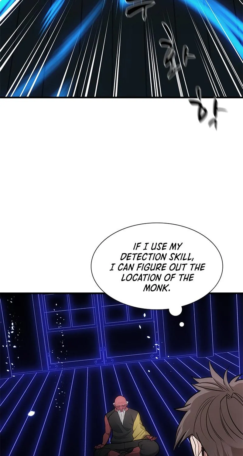 The Tutorial Is Too Tough! Chapter 72 page 40 - 