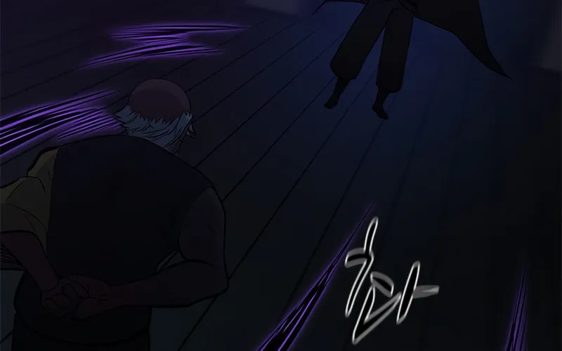 The Tutorial Is Too Tough! Chapter 72 page 57 - 
