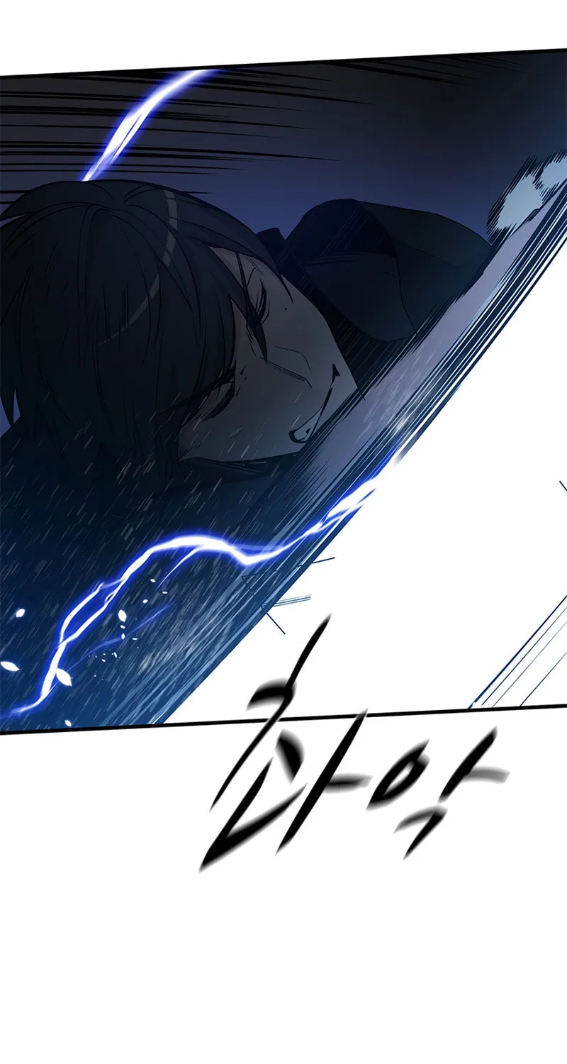 The Tutorial Is Too Tough! Chapter 72 page 62 - 