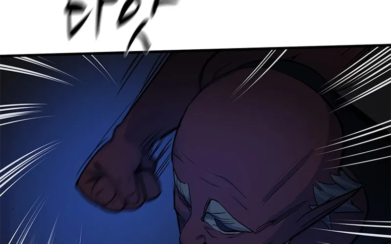 The Tutorial Is Too Tough! Chapter 72 page 67 - 