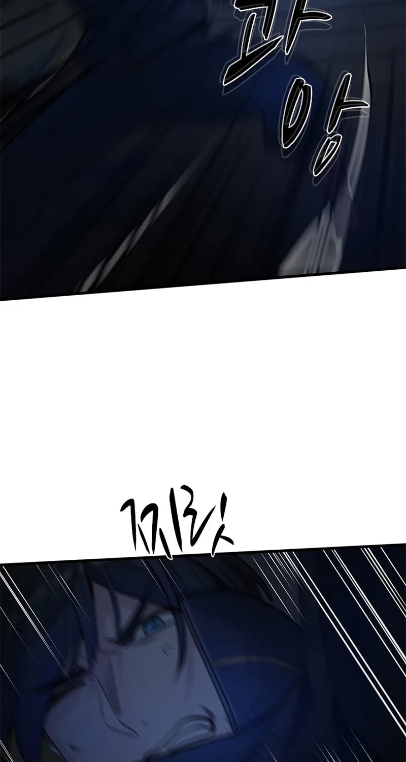 The Tutorial Is Too Tough! Chapter 72 page 72 - 