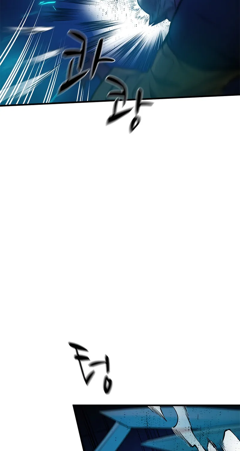 The Tutorial Is Too Tough! Chapter 72 page 80 - 