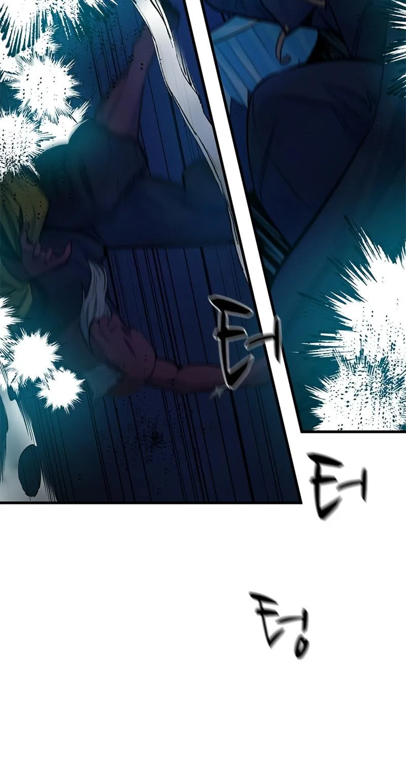 The Tutorial Is Too Tough! Chapter 72 page 82 - 