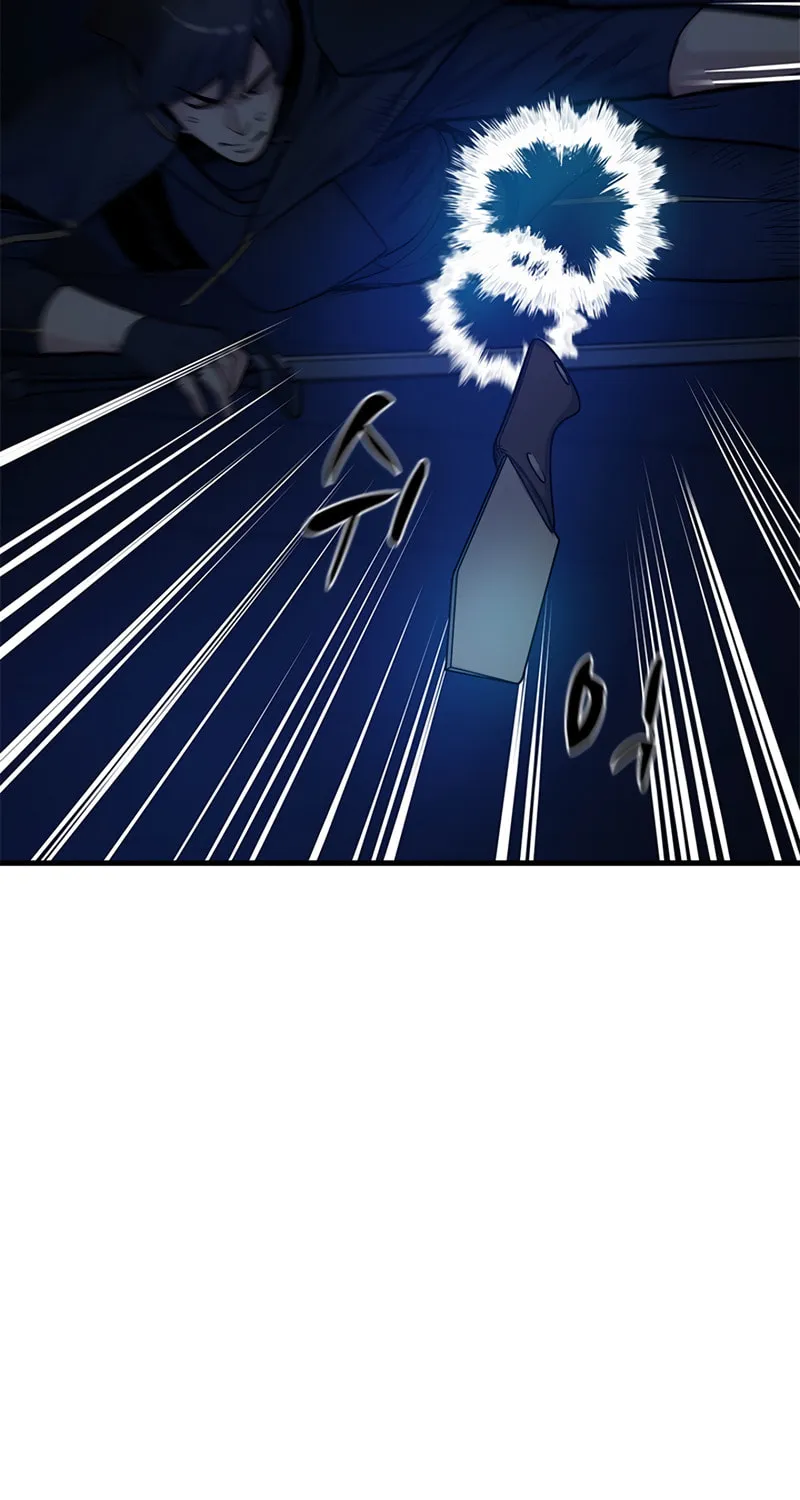 The Tutorial Is Too Tough! Chapter 72 page 86 - 