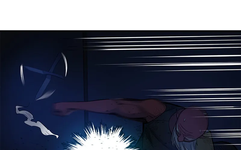 The Tutorial Is Too Tough! Chapter 72 page 87 - 