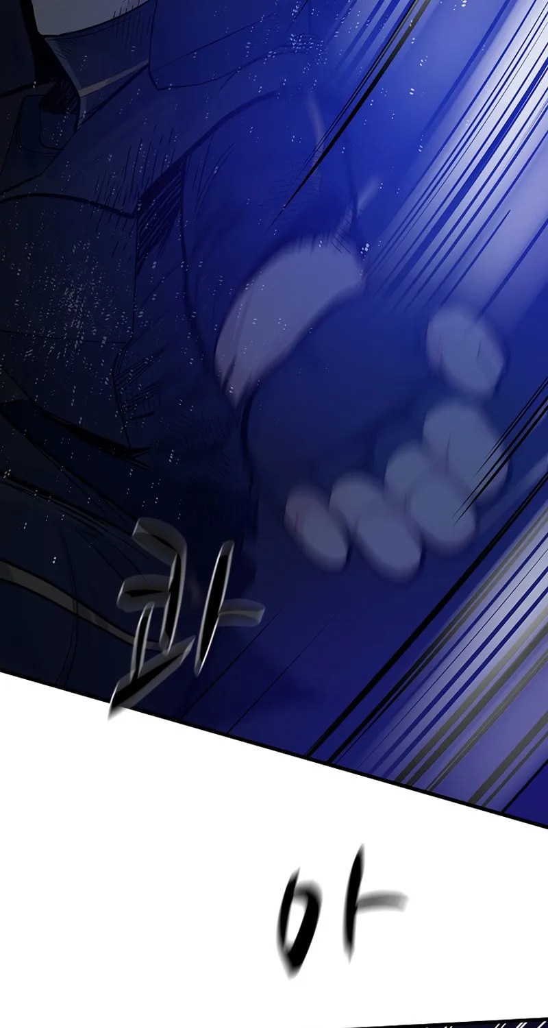 The Tutorial Is Too Tough! Chapter 72 page 92 - 