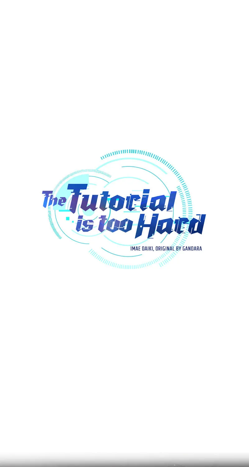 The Tutorial Is Too Tough! Chapter 73 page 2 - 