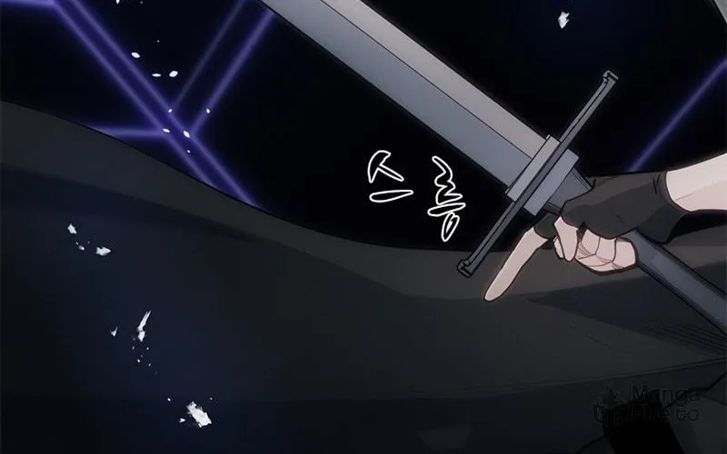 The Tutorial Is Too Tough! Chapter 73 page 104 - 