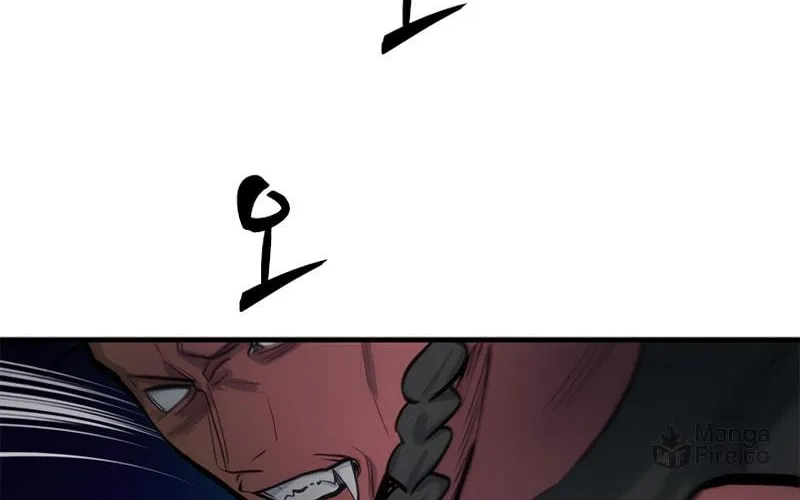 The Tutorial Is Too Tough! Chapter 73 page 109 - 