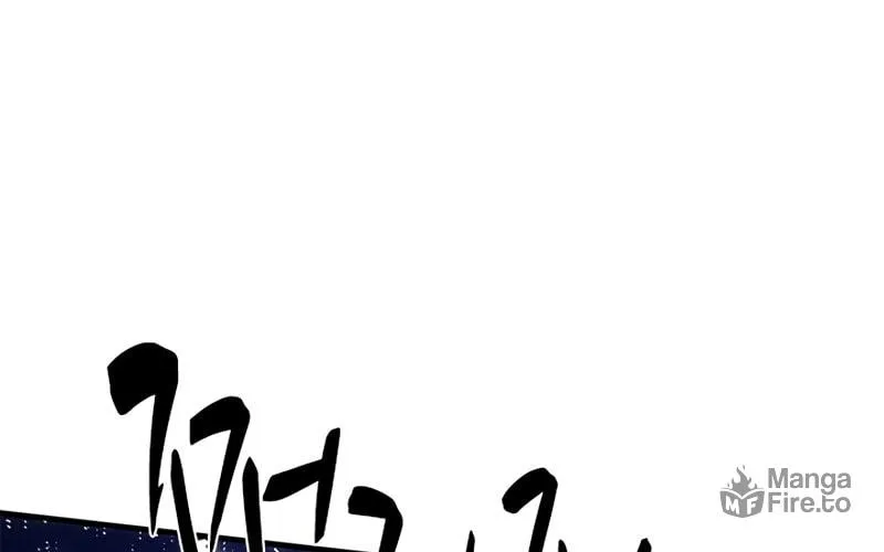 The Tutorial Is Too Tough! Chapter 73 page 124 - 