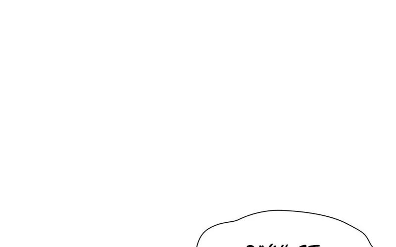 The Tutorial Is Too Tough! Chapter 73 page 14 - 