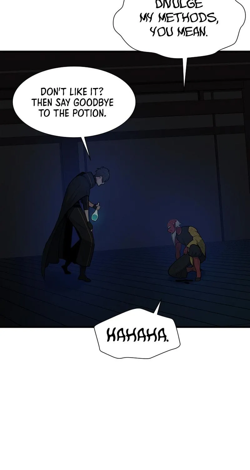 The Tutorial Is Too Tough! Chapter 73 page 15 - 