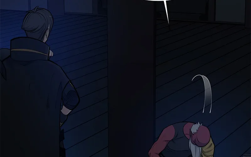 The Tutorial Is Too Tough! Chapter 73 page 30 - 