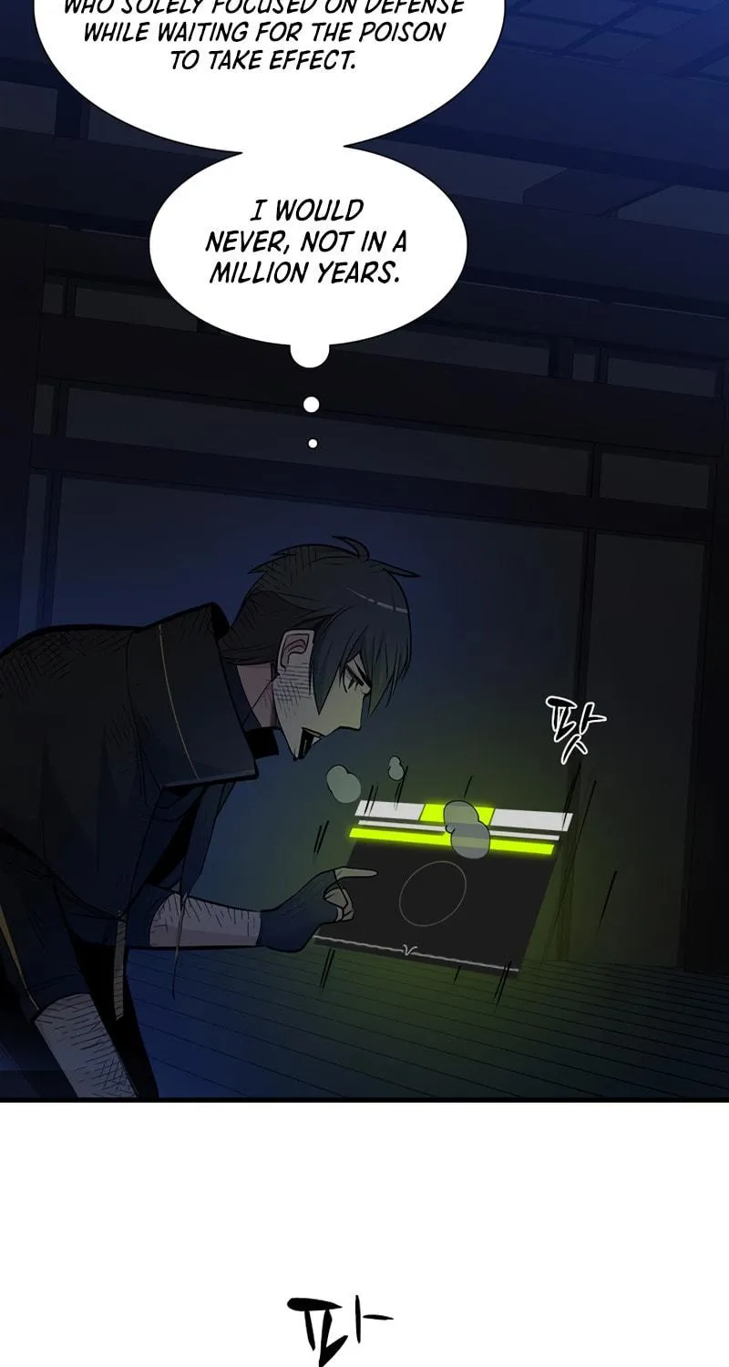 The Tutorial Is Too Tough! Chapter 73 page 8 - 
