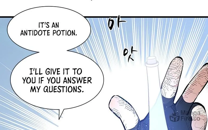 The Tutorial Is Too Tough! Chapter 73 page 9 - 