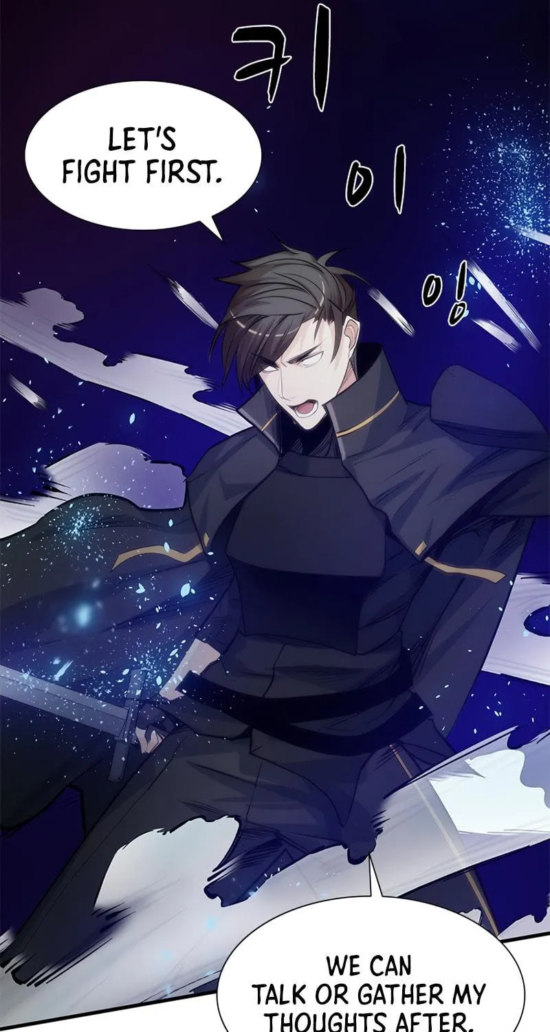 The Tutorial Is Too Tough! Chapter 73 page 95 - 