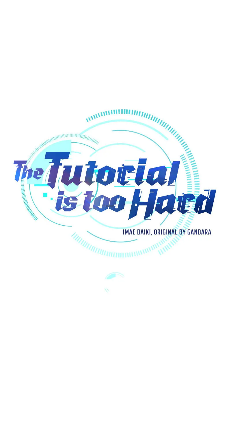 The Tutorial Is Too Tough! Chapter 74 page 2 - 