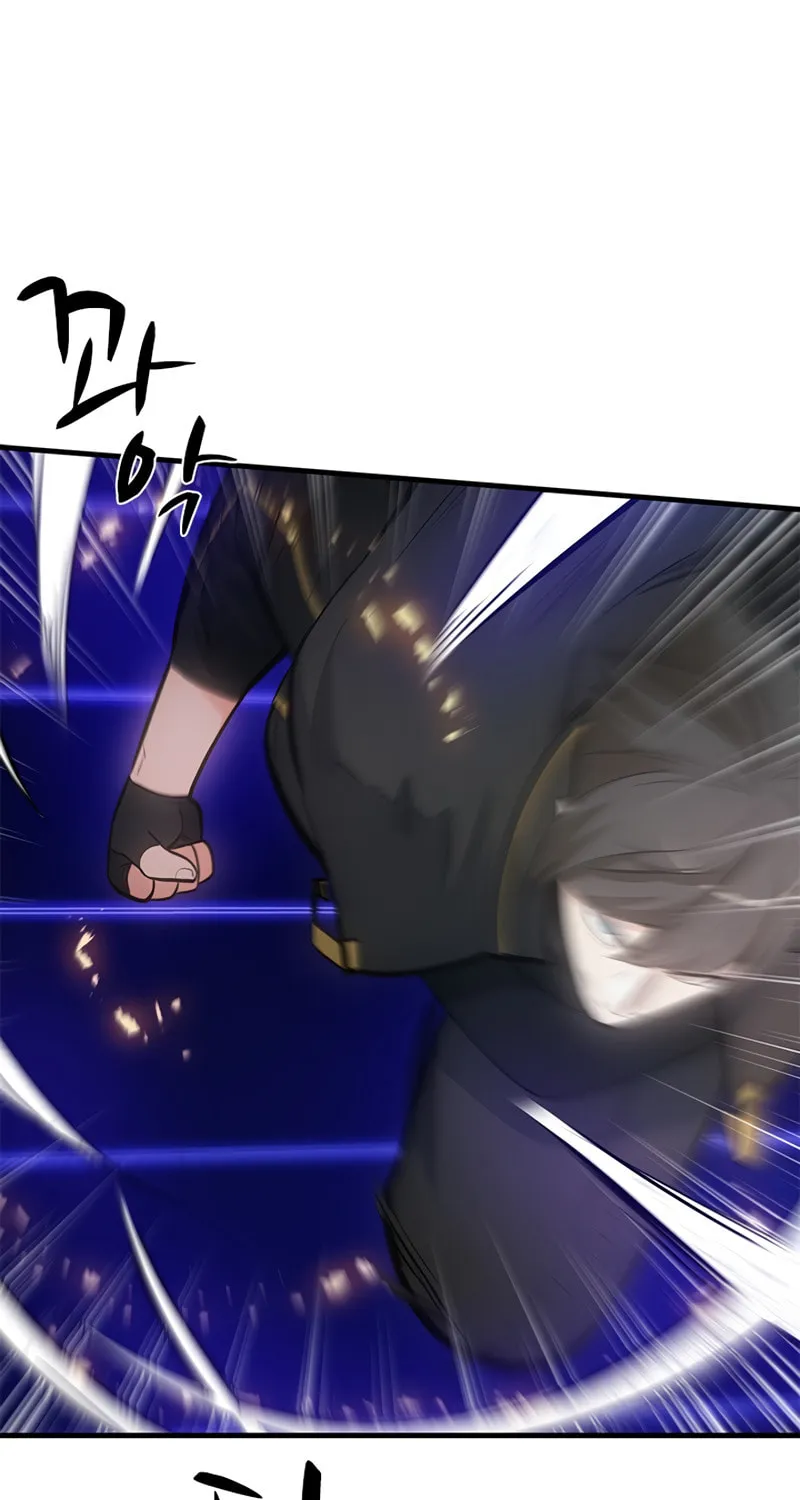 The Tutorial Is Too Tough! Chapter 74 page 107 - 