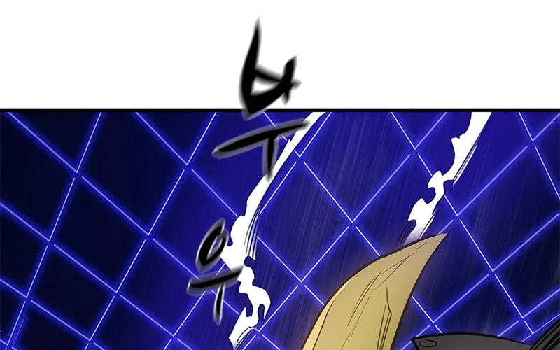 The Tutorial Is Too Tough! Chapter 74 page 114 - 