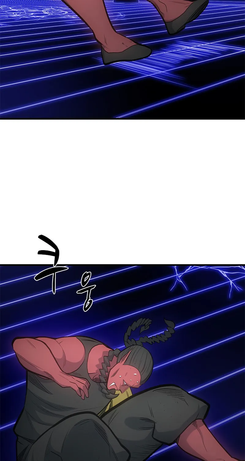 The Tutorial Is Too Tough! Chapter 74 page 129 - 