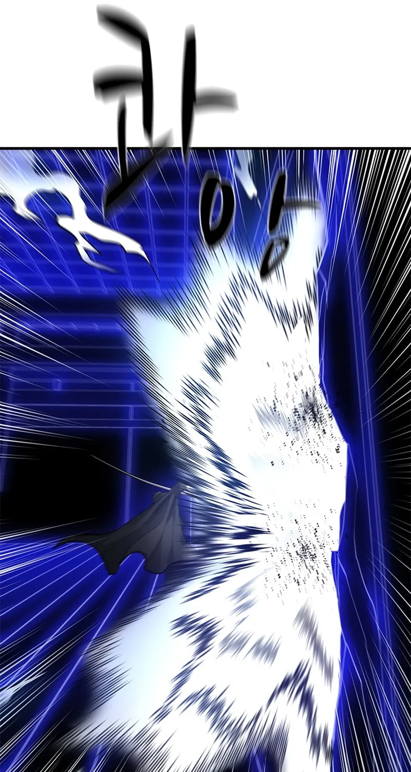 The Tutorial Is Too Tough! Chapter 74 page 14 - 