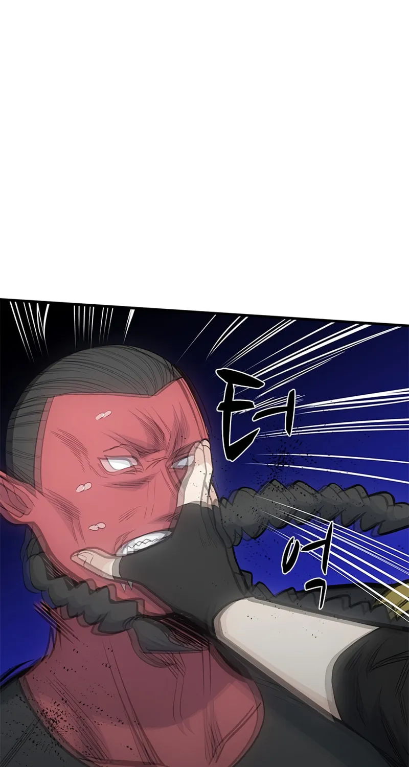 The Tutorial Is Too Tough! Chapter 74 page 132 - 