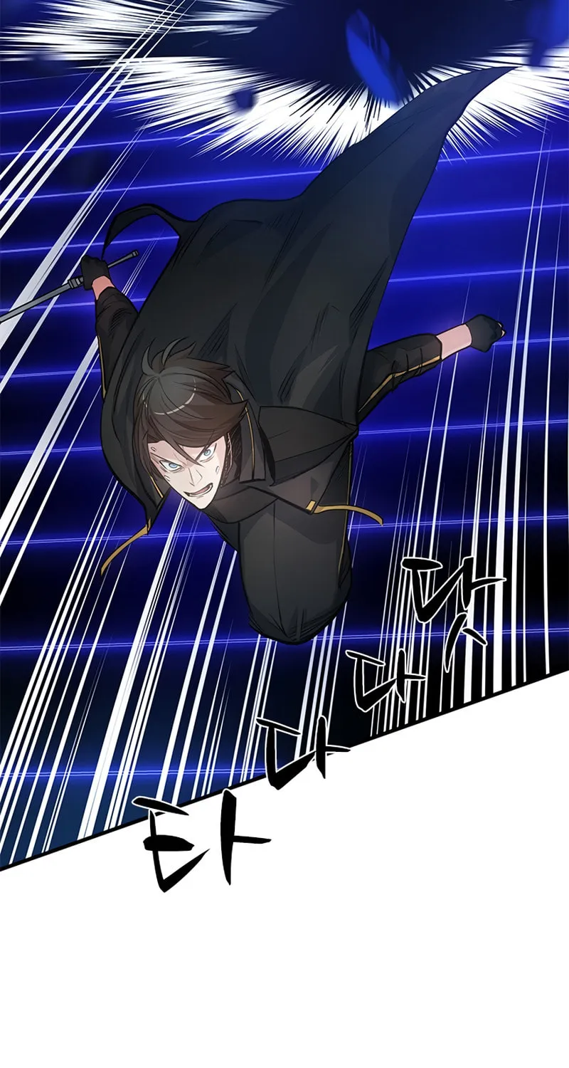 The Tutorial Is Too Tough! Chapter 74 page 20 - 