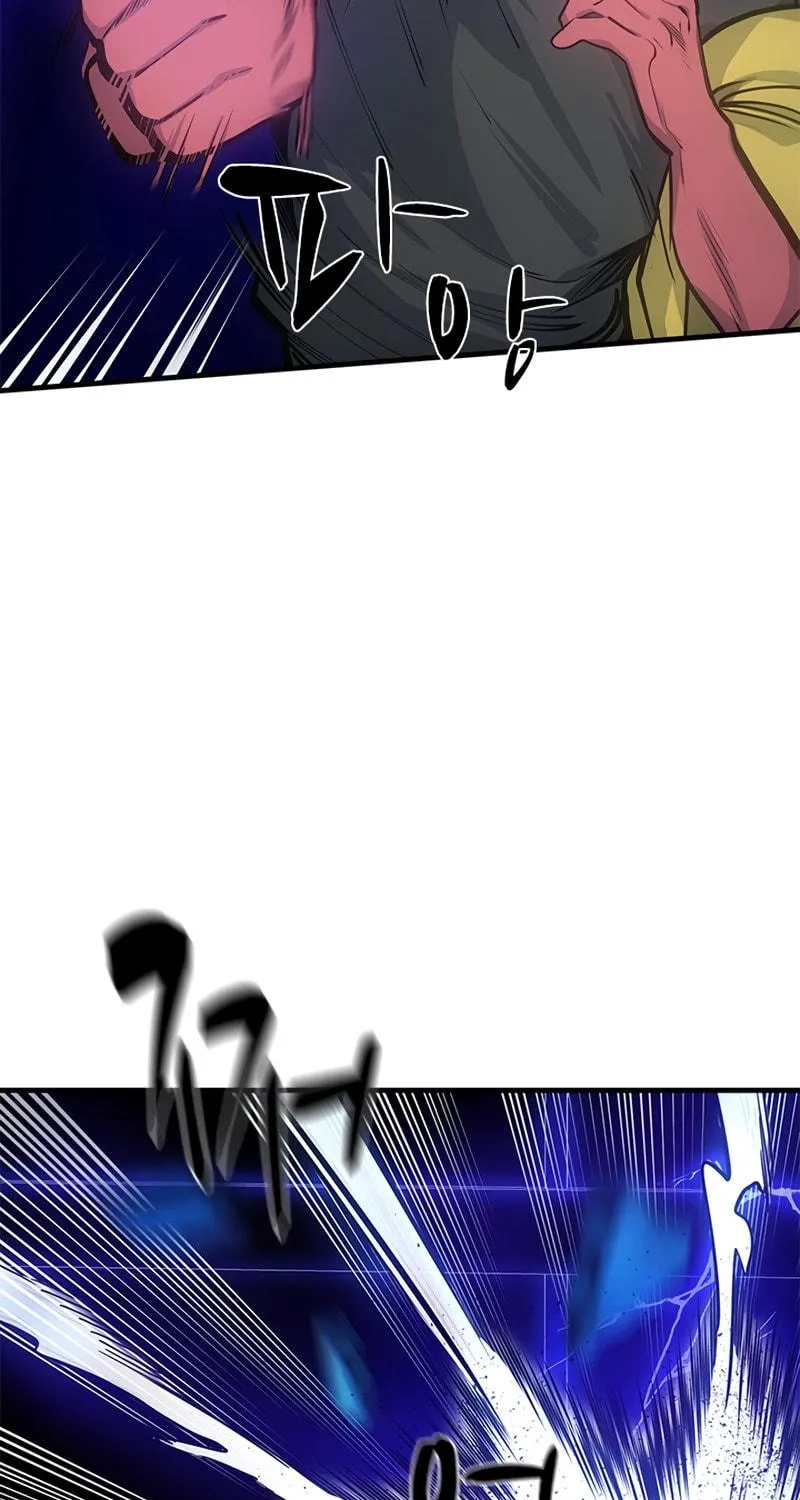 The Tutorial Is Too Tough! Chapter 74 page 28 - 