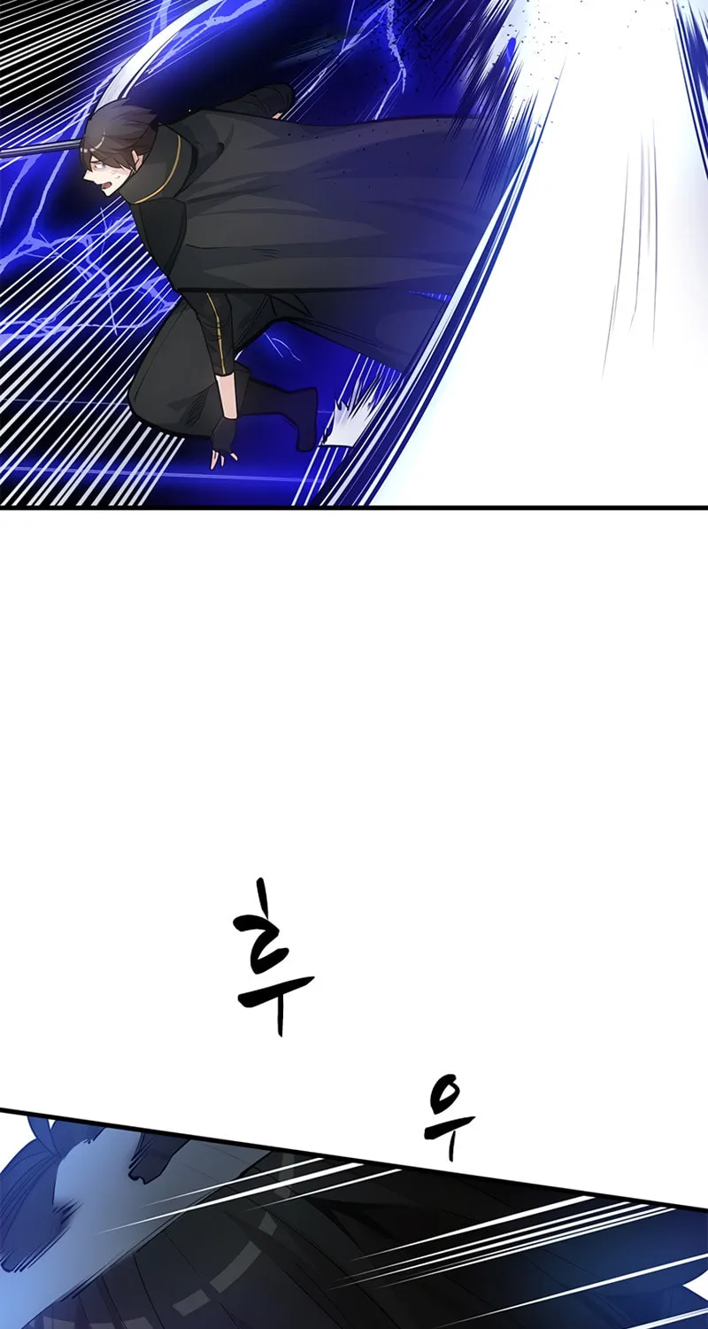 The Tutorial Is Too Tough! Chapter 74 page 30 - 