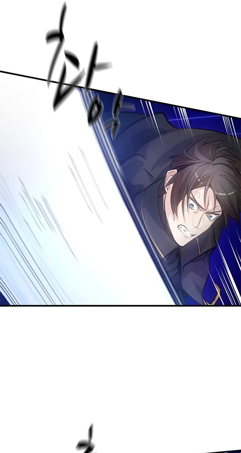 The Tutorial Is Too Tough! Chapter 74 page 37 - 