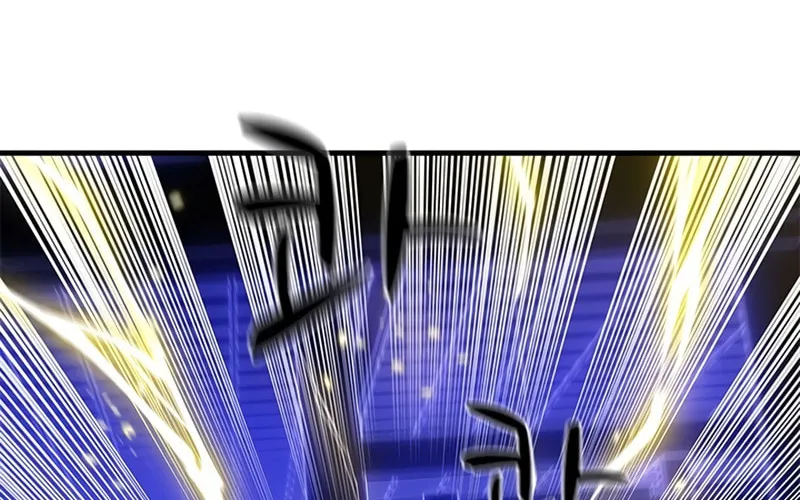 The Tutorial Is Too Tough! Chapter 74 page 42 - 