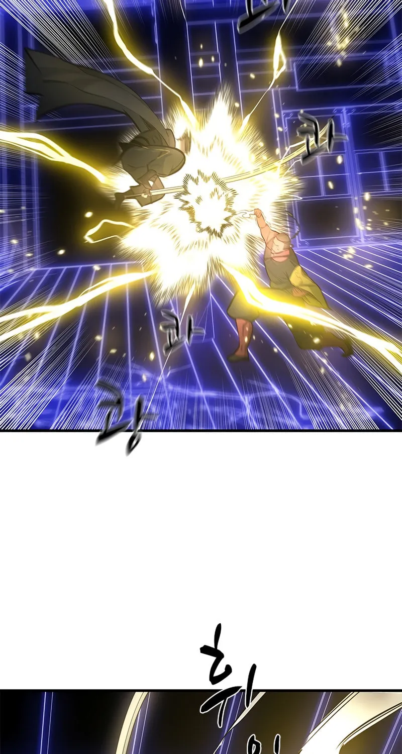 The Tutorial Is Too Tough! Chapter 74 page 43 - 