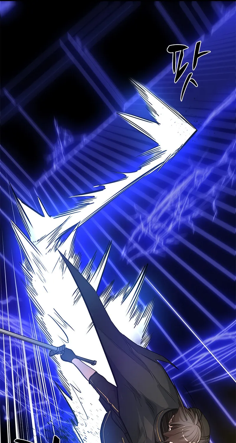 The Tutorial Is Too Tough! Chapter 74 page 49 - 