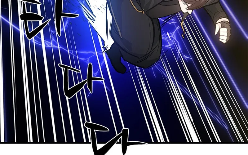 The Tutorial Is Too Tough! Chapter 74 page 50 - 