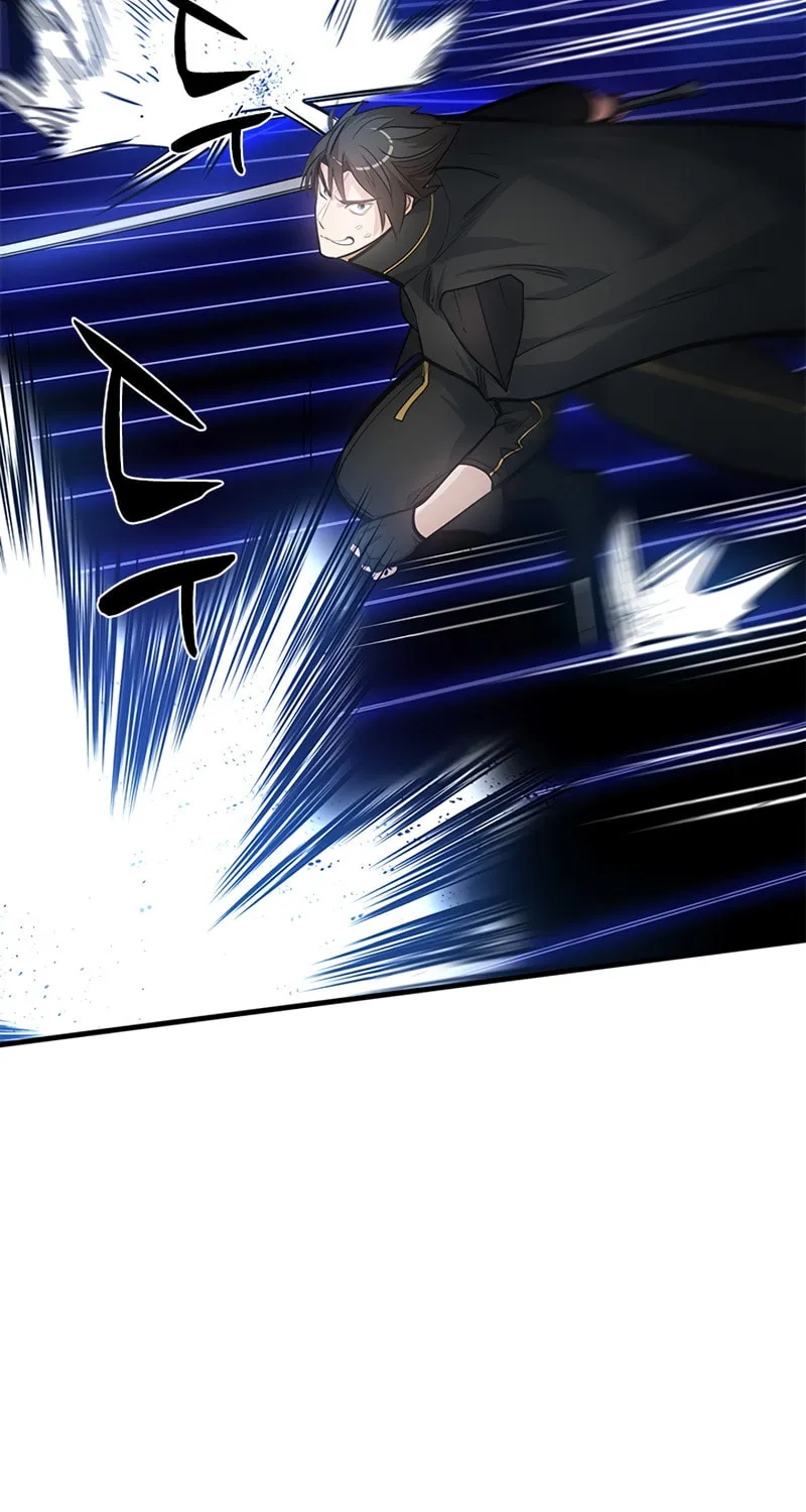 The Tutorial Is Too Tough! Chapter 74 page 6 - 