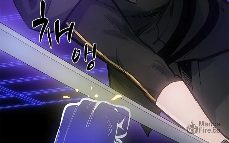 The Tutorial Is Too Tough! Chapter 74 page 58 - 