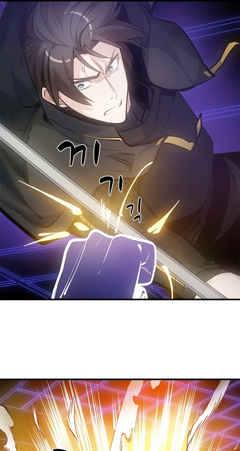 The Tutorial Is Too Tough! Chapter 74 page 60 - 