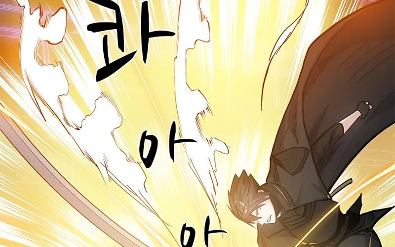 The Tutorial Is Too Tough! Chapter 74 page 61 - 