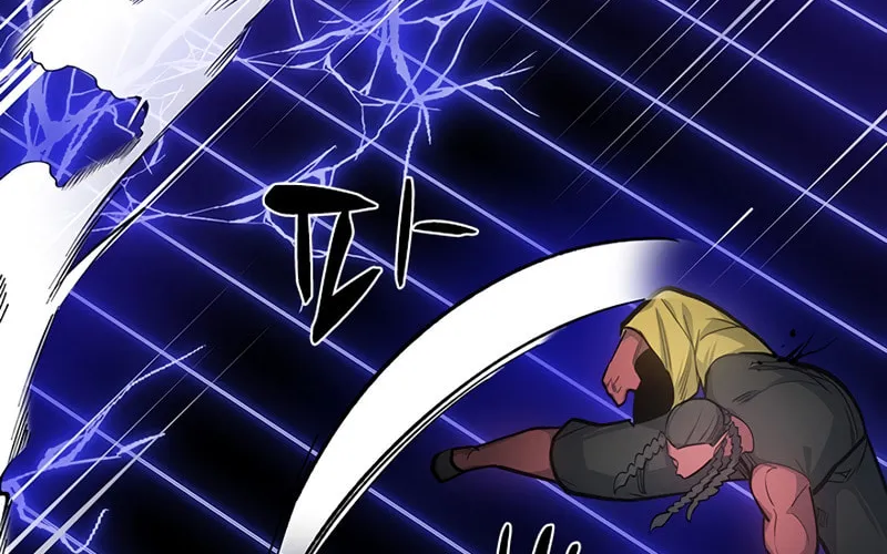 The Tutorial Is Too Tough! Chapter 74 page 72 - 