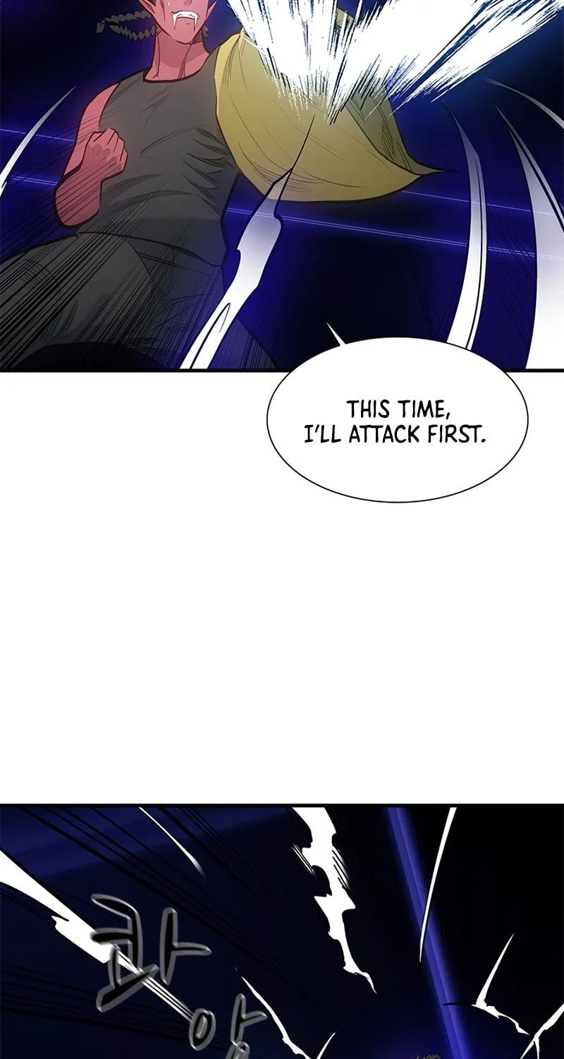The Tutorial Is Too Tough! Chapter 74 page 85 - 