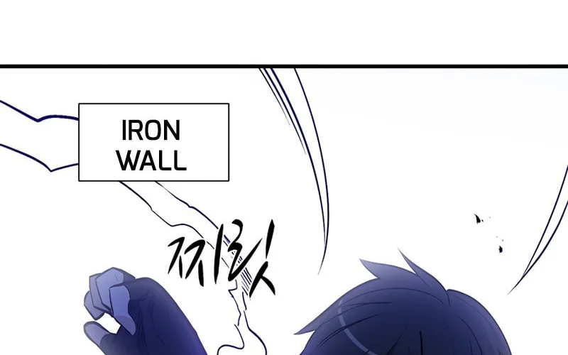 The Tutorial Is Too Tough! Chapter 74 page 88 - 