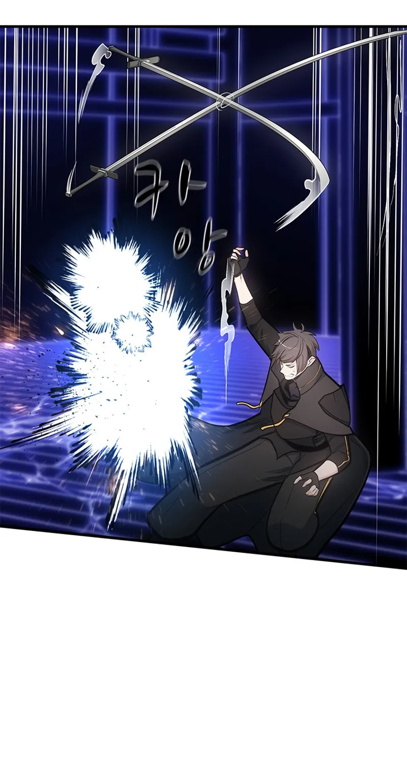The Tutorial Is Too Tough! Chapter 74 page 93 - 